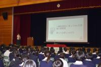 講演会1