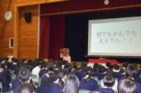 講演会3