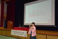 講演会6