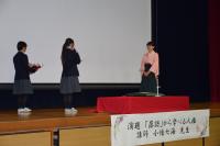 講演会11