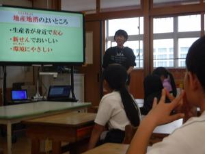 ホームページ