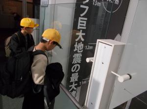 付加さ