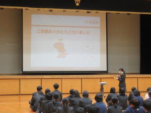 講演会②