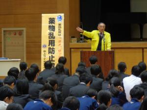 講演①