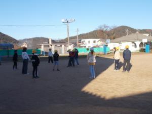 volley
