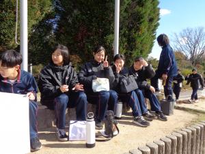 校外学習