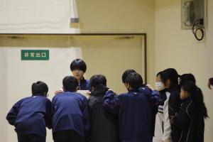校外学習