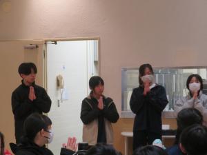 校外学習