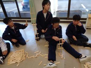 校外学習