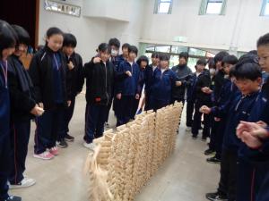 校外学習