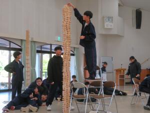 校外学習