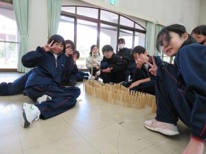 校外学習