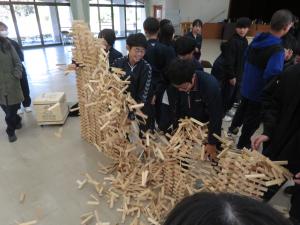校外学習