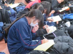校外学習