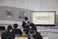 閉講式5