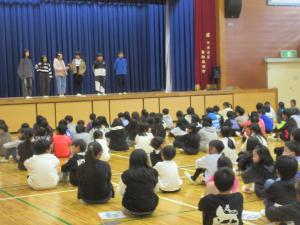 児童集会
