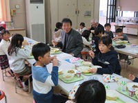 市制20周年事業