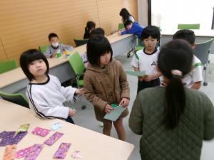 いい