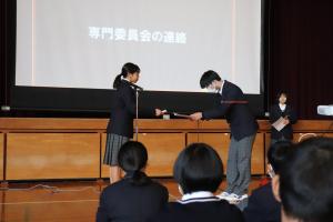 全2