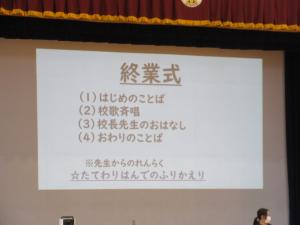 １