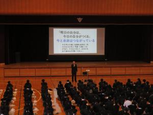 終業式1