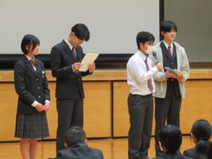 学年②