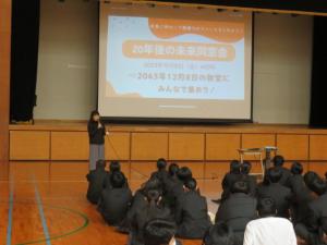 学年③