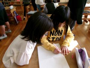 3gakki6
