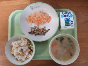 給食