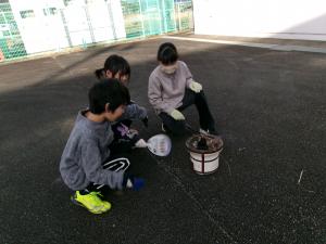 sici1
