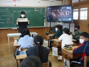 ホームページ