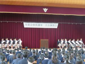 立ち合い1