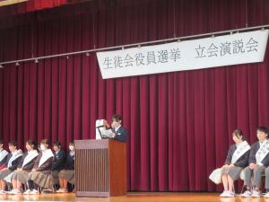 立ち合い4