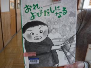 ホームページ