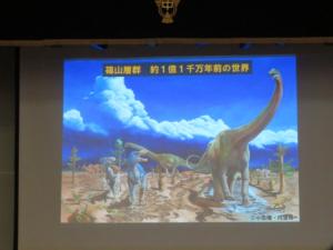 サイエンス②