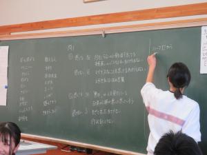同学年同和