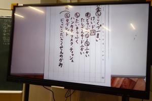 １