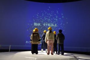 科学館