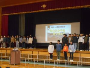 3年生発表会