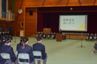 後期生徒総会3