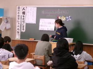 5年1組スペシャル授業