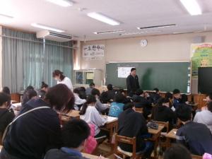 6年生スペシャル授業