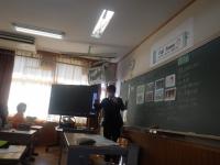 ホームページ
