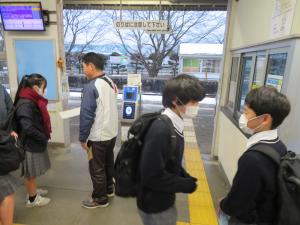 駅1