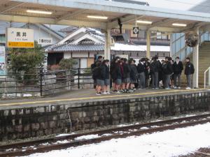 駅2