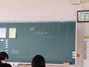 テスト1