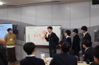 熟議11