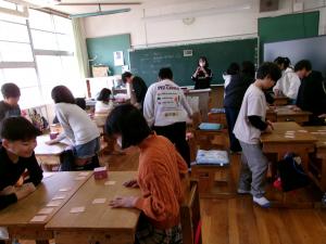 kou8