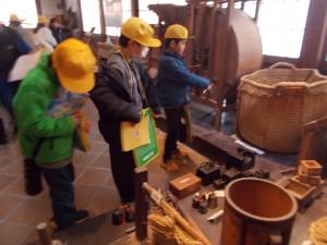 見学１