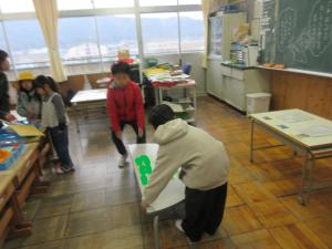 入学体験1